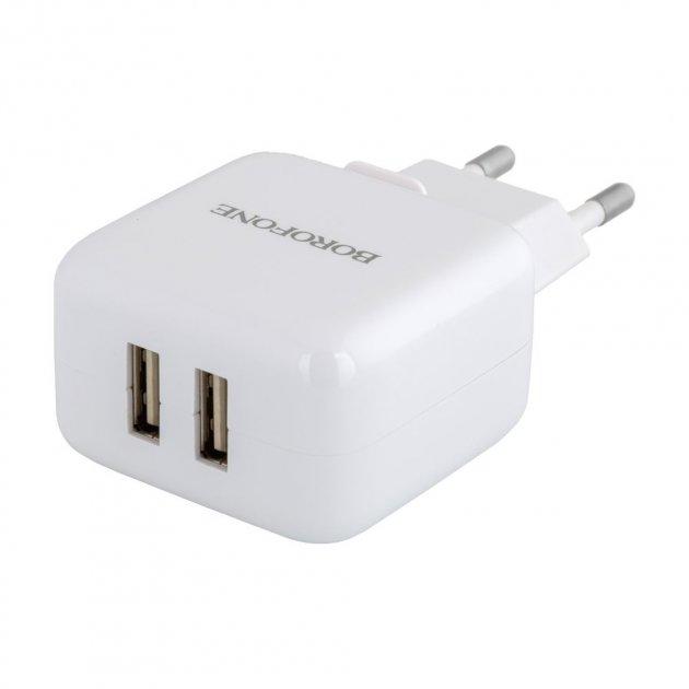 Мережевий зарядний пристрій Borofone BA18 2 USB 2.1A білий
