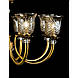 Люстра світильник зі скляним плафоном Splendid-Ray 30-2889-86, фото 3
