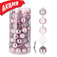 Набор елочных шаров Springos 6 см 100 шт Новогодние однотонные пластиковые глянцевые игрушки на елку Розовые