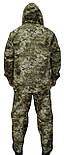 Костюм дощовик вітро-вологозахисний КВВЗ ЗСУ ММ-14 піксель з чохлом, фото 3