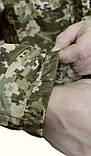 Костюм дощовик вітро-вологозахисний КВВЗ ЗСУ ММ-14 піксель з чохлом, фото 5