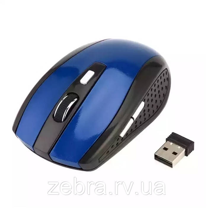Безпровідна оптична мишка, Blue