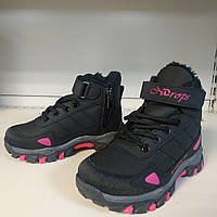 Ботінки демисезонні для дівчинки Okshoes 3304-61( 28-29