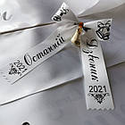 Іменна стрічка на випускний "Випускник 2026", фото 8