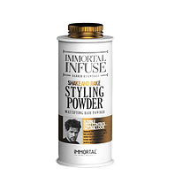 Воск порошковый для укладки IMMORTAL Styling Powder Wax 20 г