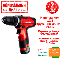 Аккумуляторный шуруповерт Einhell TH-CD 12-2 Li (12 В, 1.3 А/ч, двухскоростной)