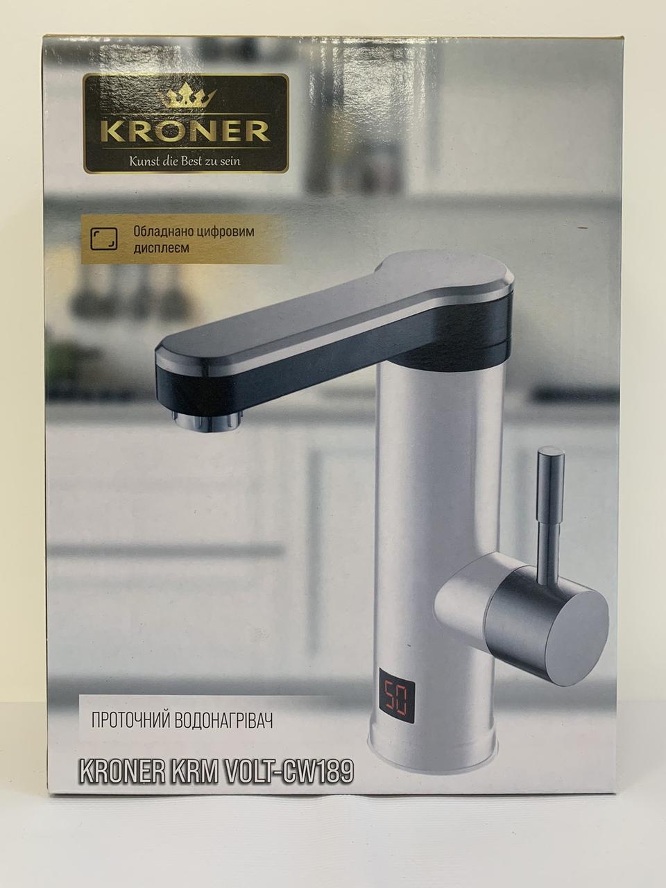 Кран проточный водонагреватель Kroner KRМ Volt-CW189 электрический