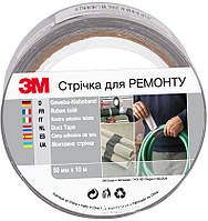 Спеціальна клейка стрічка 3М 1900 DUCT TAPE (скотч), 50 x0,15 мм, рулон 50 м Скотч, ізолента, малярська стрічка