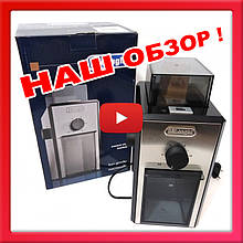 Жорновий кавомолка DeLonghi KG 89 (12 ступені помолу, 110Вт, 120г)