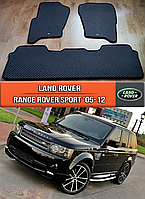 ЕВА коврики Рендж Ровер Спорт 2005-2012. Ковры EVA на Land Rover Range Rover Sport