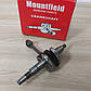 Колінвал для бензопил MS170. MS180 (під палець 8 мм) Mountfield, фото 3