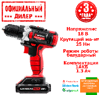 Дриль-шуруповерт акумуляторна INTERTOOL WT-0313 (18, 1.3 в/ч, двошвидкісний)