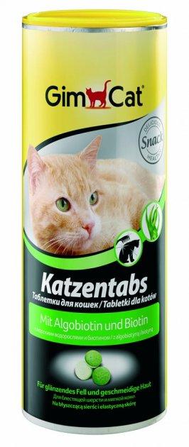 Джимпет GIMPET алгобіотин вітаміни для кішок, 710 табл.