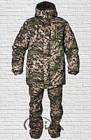 Зимовий костюм військовий камуфляжний піксель ЗСУ