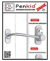 Детский замок блокиратор на окна Penkid Safety Lock без ключа с тросиком Penkid Cable белый. Антидетка