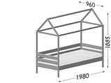 Дитяче ліжко-будиночок Estella Аммі 80х190 см біла з бортиками шатром дерев'яна колір-107, фото 3