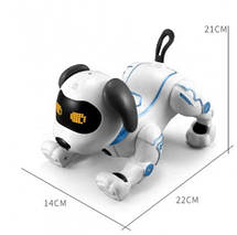 Розумна собака на радіоуправлінні і голосовому управлінні, фото 5