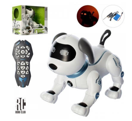 Розумна собака на радіоуправлінні і голосовому управлінні, фото 1