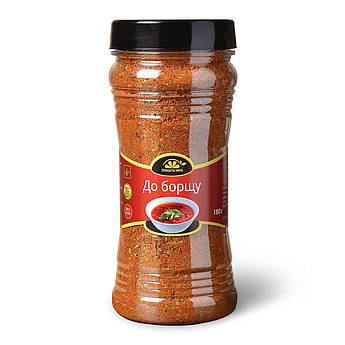 Приправа для борща "Пряности мира", 180 г.