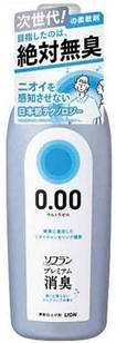 Lion Soflan Premium Deodorant Ultra Zero Softener Кондиціонер для білизни абсолютно без запаху, 530 мл