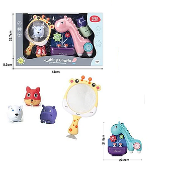 Гра для ванної Жирафік" (3 іграшки, лієчка, сачок) Y 8608 Блакитний