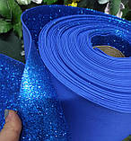 Фоміран глітерний синій 2 мм рулонний, фото 3