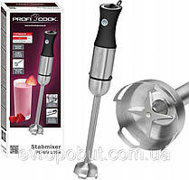 Блендер PROFICOOK PC-SM 1094