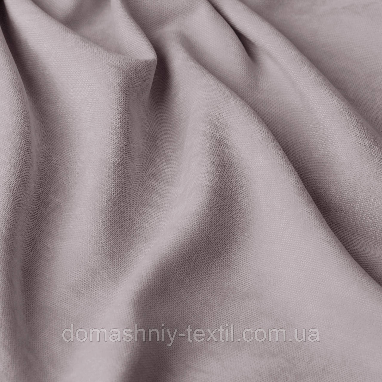 Декоративна тканина Велюр (мікровелюр), для штор в спальню, дитячу, зал, ширина 295 см, сіро-рожевий