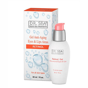 Гель для області навколо очей та губ Dr. Sea retinol 30 мл.