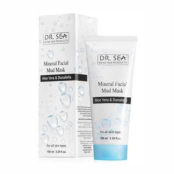 Мінеральна грязьова маска для обличчя Dr. Sea Mineral Facial Mud Mask with Aloe Vera and Dunaliella 100 мл.