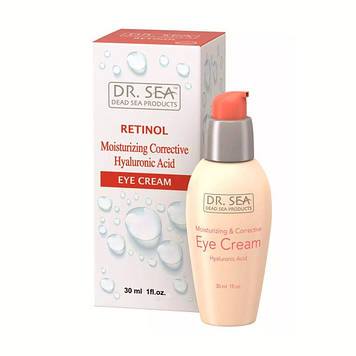 Крем для повік Dr. Sea Moisturizing and corrective eye cream with Retinol and hyaluronic acid 30 мл