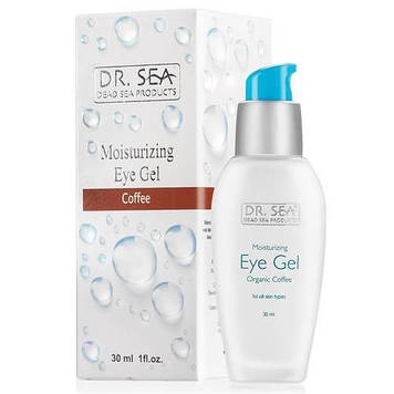 Зволожуючий гель для очей з кофеїном Dr. Sea Moisturizing Eye Gel Organic Coffee 30 мл