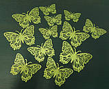 Набір 12 золотих ажурних метеликів 3Д зі стікерами для приклеювання, фото 2