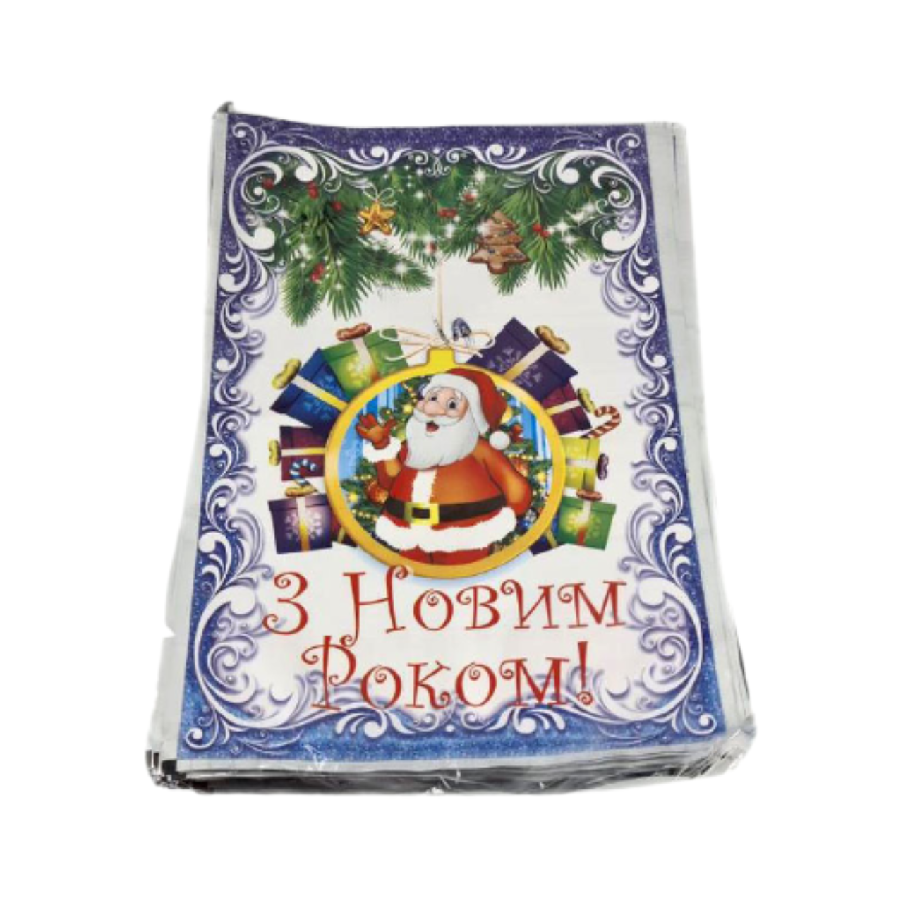Новорічні Пакети для Цукерок і Подарунків (20*30см) Санта з подарунками, 100 шт\пач