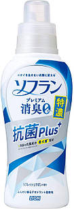 Lion Soflan Premium Okuno Antibacterial Plus Refresh Sabon Кондиціонер для білизни, м'який мильний аромат, 540 мл