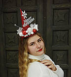 Новорічний аксесуар для дорослих. Новорічний червоний капелюшок на обручі з кульками, фото 2