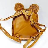 Рюкзак для дівчинки хутряний, фото 2