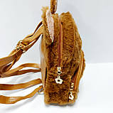 Рюкзак для дівчинки хутряний, фото 3