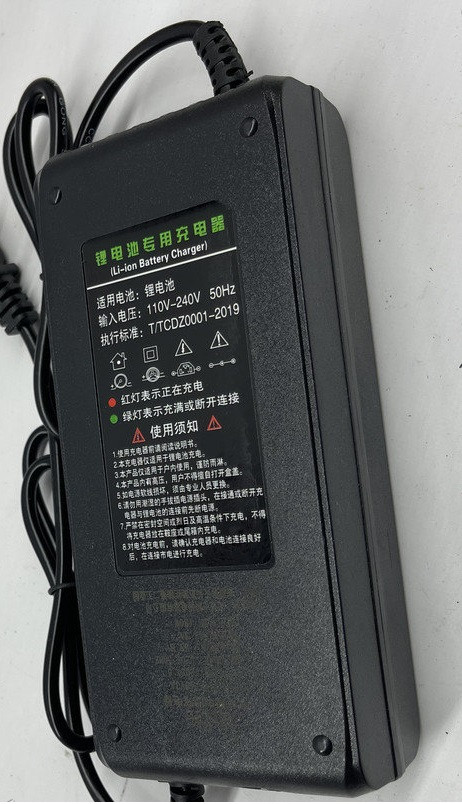 Зарядний пристрій 52в 3a (48v 3A 14s li-ion / 16s lifepo4)