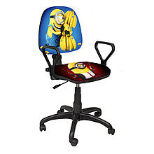 Крісло для школяра Комфорт New Lux "Міньйони-3"