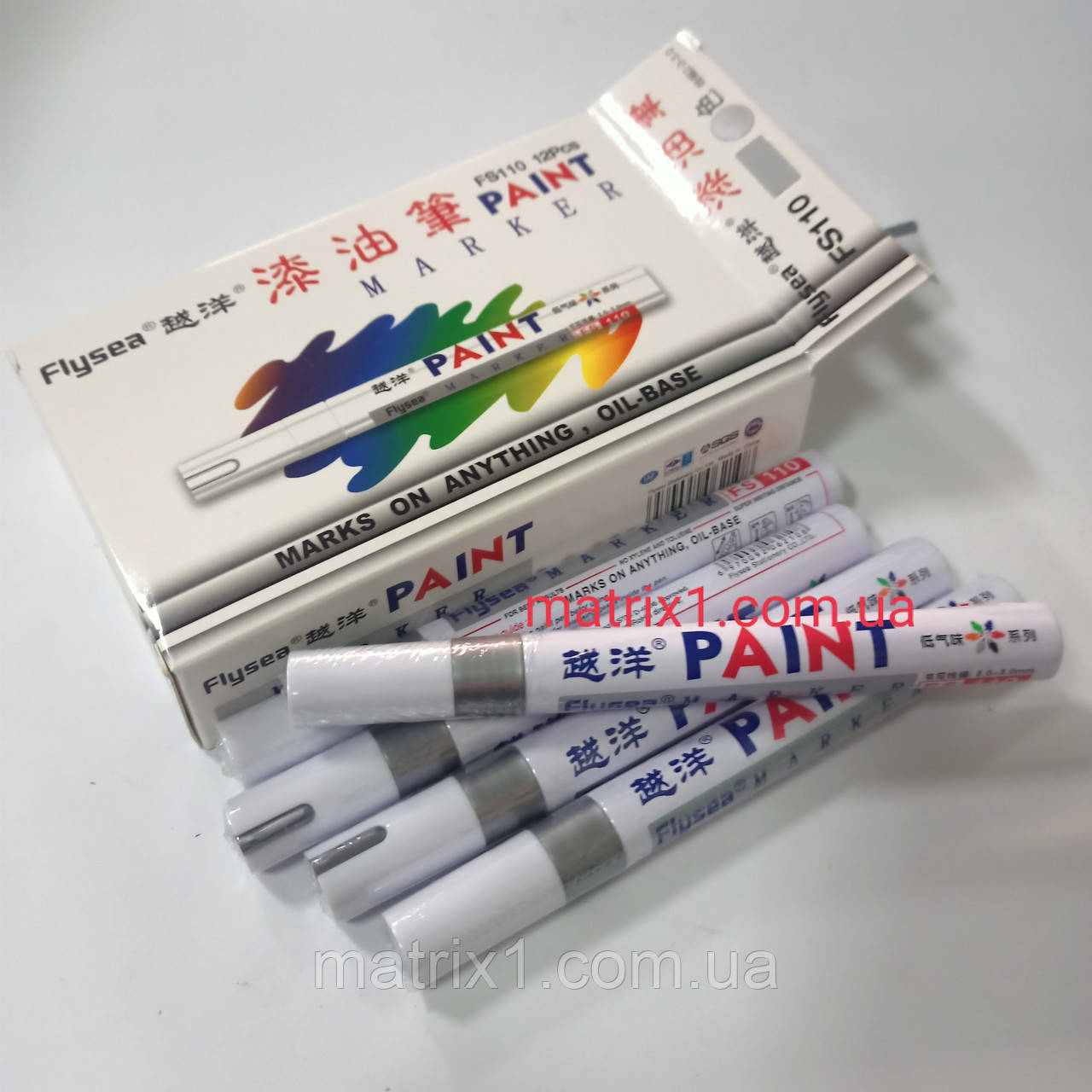 Стійкий незмивний маркер на олійній основі, срібло (підходить для шин) Flysea, фото 1