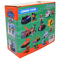 Набір «Цуценята рятувальники» Зуму зі значком та транспортом світло звук 18*17*9 см (7780), фото 7