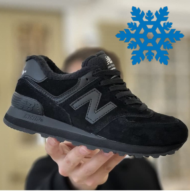 Зимові чоловічі кросівки New Balance 574 з хутром теплі чорні. Живе фото, фото 1