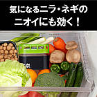 ST Dashshutan Японський поглинач запахів з деревним вугіллям для овочевої камери холодильника, 140 г, фото 3