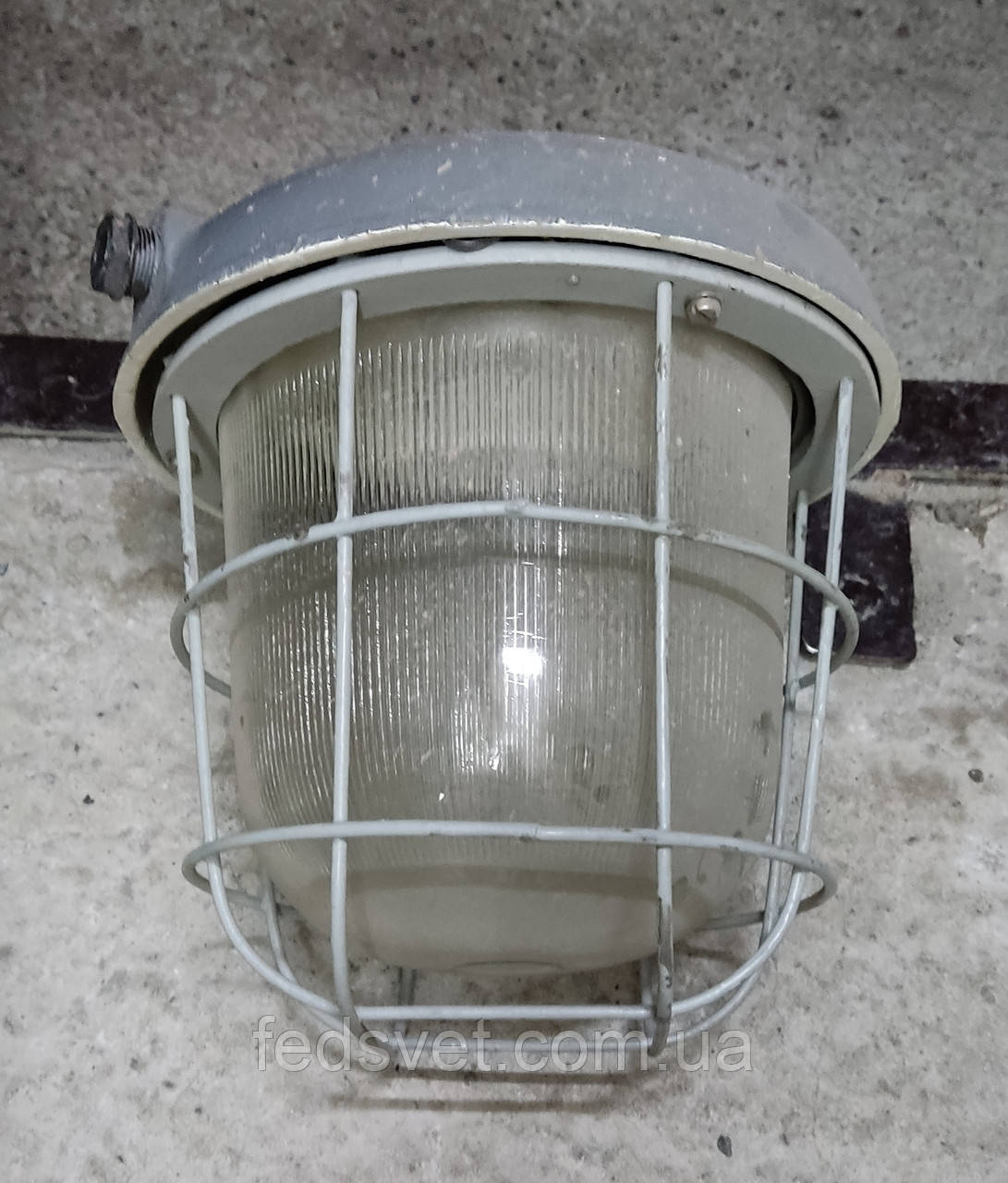 Світильник промисловий НСП 200 ІР65 з решіткою, фото 1