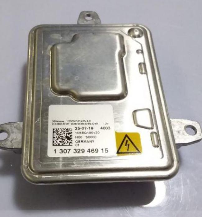 Б/У Блок розпалювання фари Jeep cherokee kl 130732946915