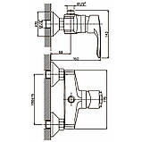 Змішувач для душа Haiba HANSBERG 003 матовий (HB0174), фото 2