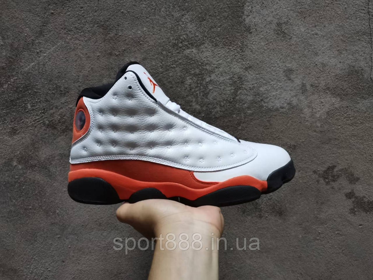 Retro aj store