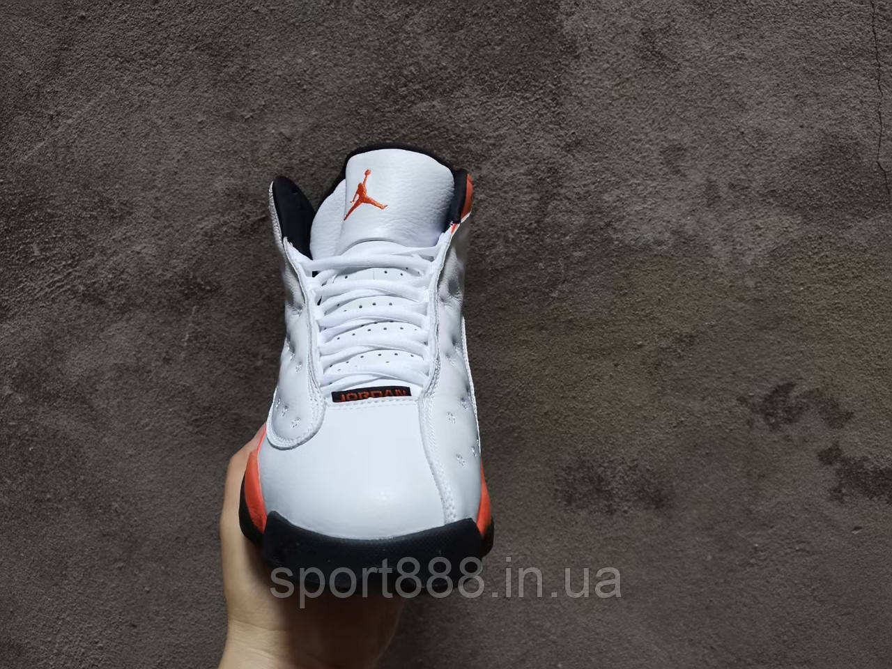 Retro aj store