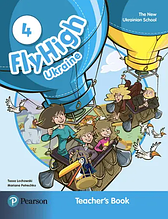 Fly High 4 Ukraine Teacher's Book / Книга для вчителя